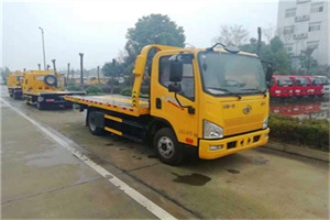 栾城附近24小时救援车电话