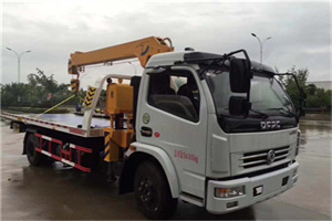 栾城24小时道路救援服务