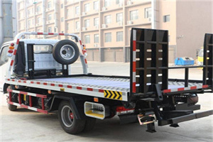 栾城24小时道路救援电话