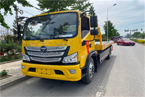 栾城汽车救援头像