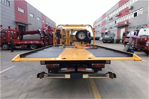 栾城附近汽车救援服务