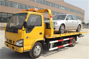 栾城道路救援一般怎么收费