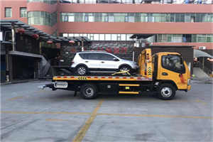 栾城附近汽车拖车电话