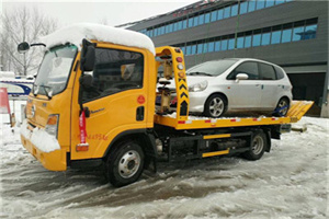 栾城附近道路救援服务